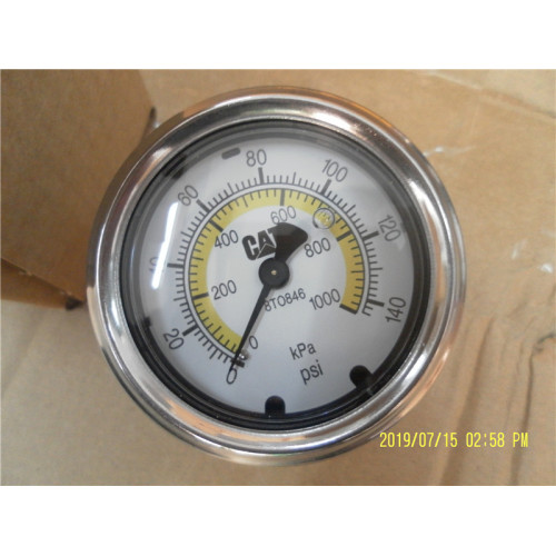 6V1454 1A5183 1228856 2485513(6I4950) 2473796 4N0342 2090962