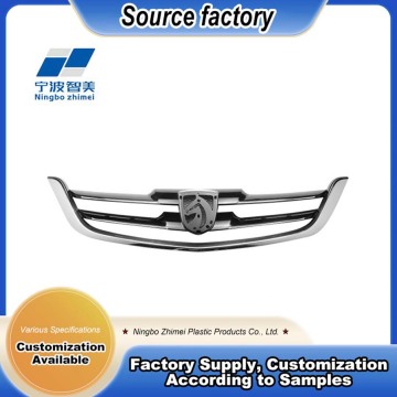 Νέα πλαστική μπροστινή μάσκα για μοντέλα Wuling Baojun