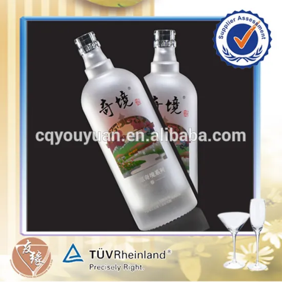 White Frosted 500ML Round Glass Bottle Empty 500ML Crystal Round Glass Bottle