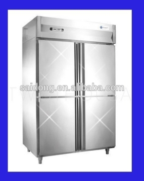 good quality upright freezer for sale