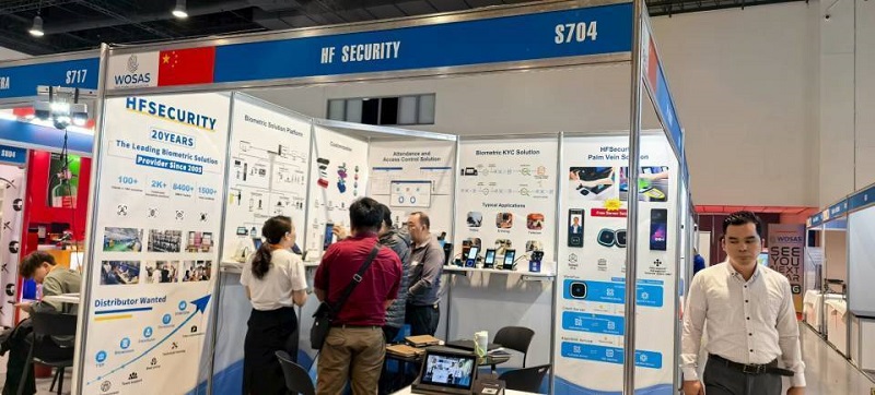 HFSecurity's AI Facial Recognition Cameras Draw Enthusiastic Response at the WOSAS Expo in the Philippines
