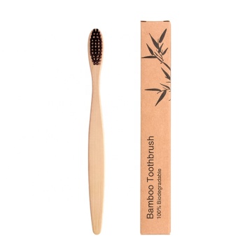 Private Label Dental Care Eco-friendly Bamboo Toothbrush