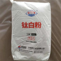 Factory Tio2 Powder Rutile Titanium Dioxide Nanoparticles