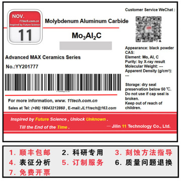 Max -Phase -Materialien Mo3al2c -Pulver