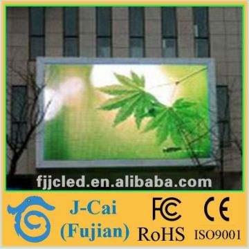 new product P16 outdoor mono color led display