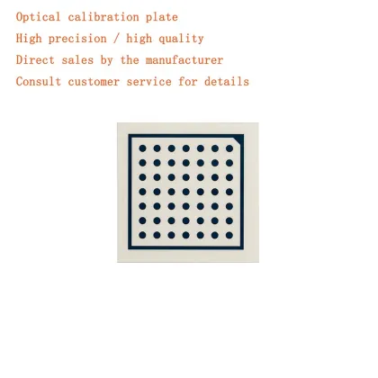 Dot Matrix Calibration Plate for Camera Visual Calibration