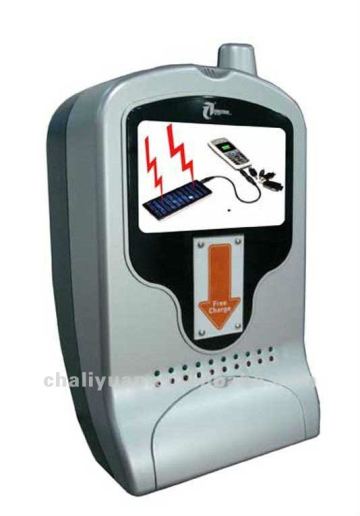 SMS Cellphones Charging station