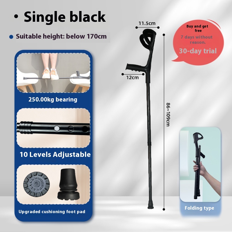 Young People's Non-Slip Folding Rehabilitation Cane Double Crutch Underarm Elbow for Fracture Young Adults Best Elbow Crutch3