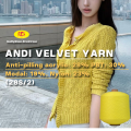 /msite/products/detail/productid/68304645/id/1708576.html