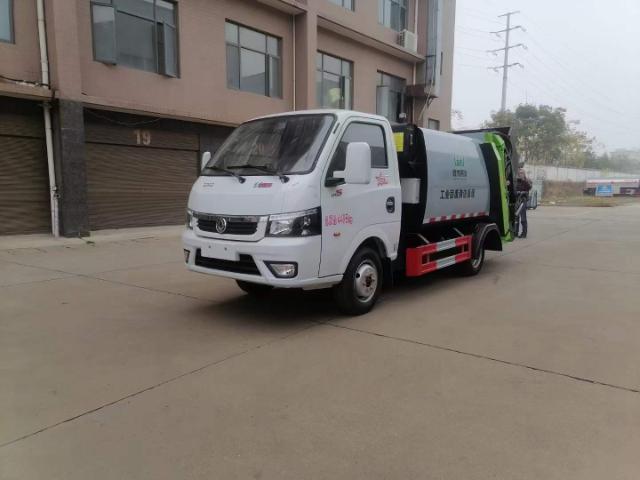 4cbm Garbage Truck 2 Jpg