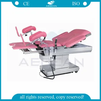 AG-C103A Cheapest CE ISO hospital electric adjusted delivery table
