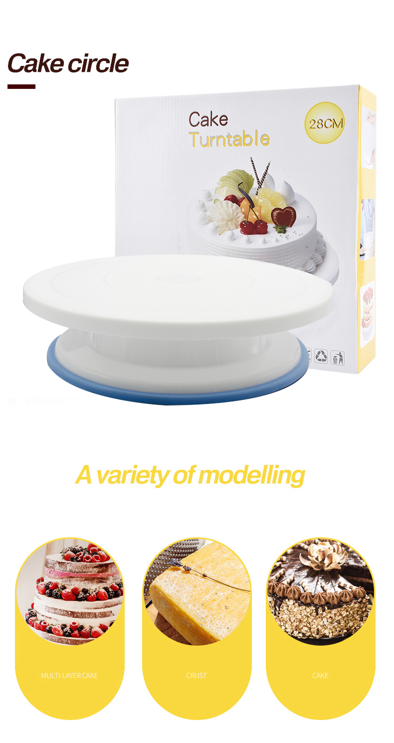 Revolving Plastic Cake Stand with Non-Slip Base (6)