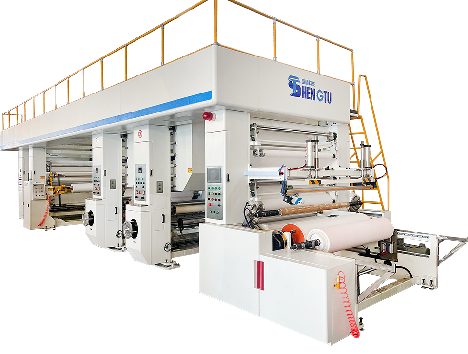 A prensa de impressão ST-RY1250