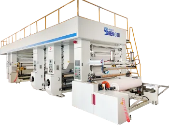 The YS1600 Printing Press