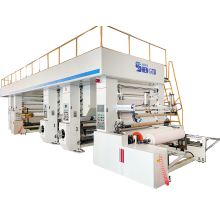 A prensa de impressão ST-RY1250