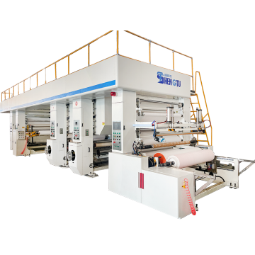A prensa de impressão ST-RY1250