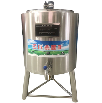 Machine de pasteurisation à petite échelle du yogourt de fabrication de lait - 100L / 150L / 200L / 300L Prix de gros