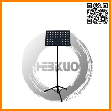 P-05 Great music stand