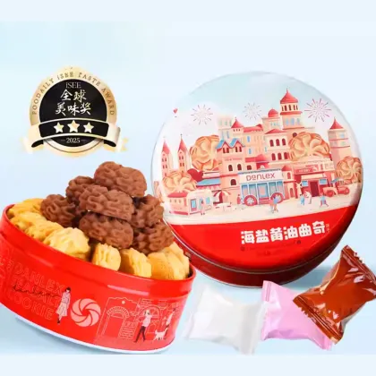 Sea Salt Butter Cookies