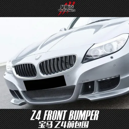 2009-2014 Z4 HM Style Fiber Glass Front Bumper For BMW Z4