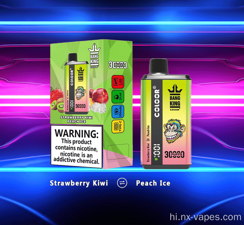 BANG 30000 30K PUFFS स्विबल डुअल फ्लेवर डिस्पोजेबल