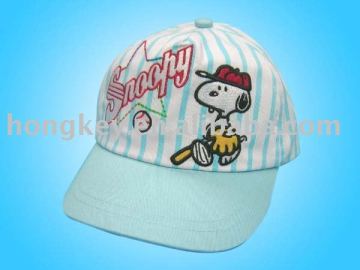 children cap