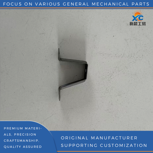 Suporte de montagem do pára-lama dianteiro