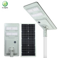 Outdoor Ip65 60W 120W 180W All In One Solar Led Streetlight