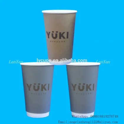 16oz Guangzhou Juice paper cup, disposable juice cup, colorful juice cup