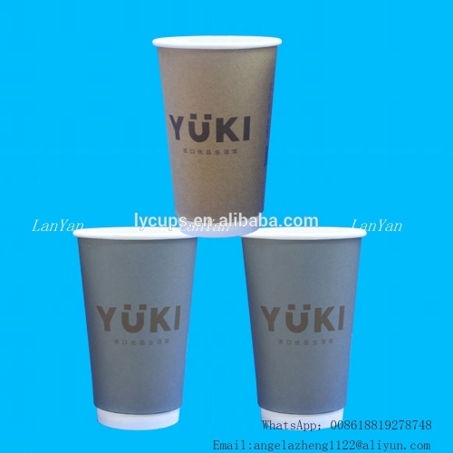 16oz Guangzhou Juice Paper Cup, Disposable Juice Cup, Colorful Juice ...