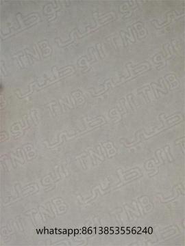 security paper.invisible UV fiber paper