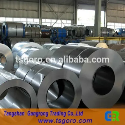 alibaba full har cold rolled coil