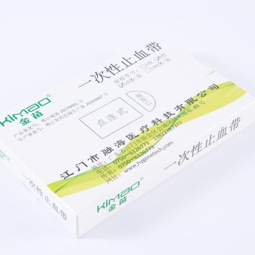 Tiada Latex Poteins Medical Disposable Tourniquet