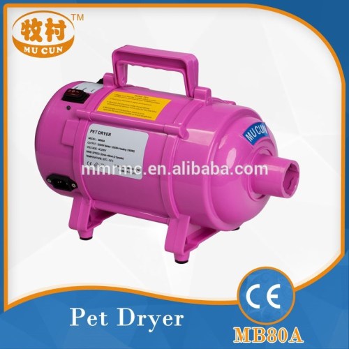 single motor pet blower MB80A