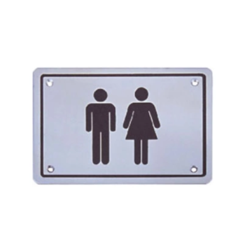 Minimal toilet sign at the station