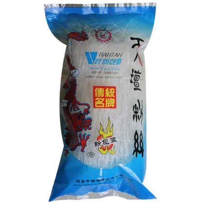 Vermicelli Search Engine