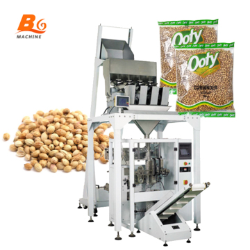 Automatic Linear Weighing and Pack Machine for Seed and Granule Packaging