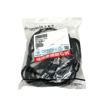 China Supplier ISG Diesel Engine Parts Valve Chamber Cover Gasket 3695663