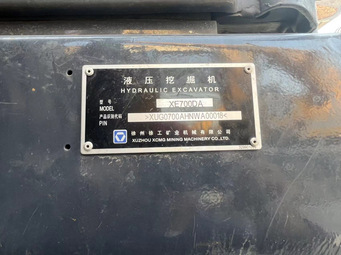 Used XCMG XE700DA crawler excavator