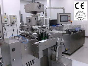 S403PB Small R&D Scale Paintball Manufacturing Equipment