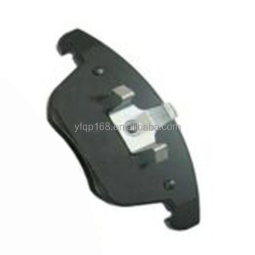 Front Brake Pads Set Compatible with VOLVO V70 2008-2010 V60 S80 S60 RANGE ROVER EVOQUE LR2 LR004936