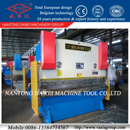 Laifu Quality Press Brake with Negotiable Price