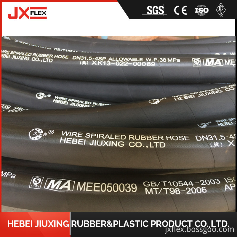 Hydraulic Hose 4sp