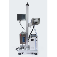 Imprimante laser UV haute vitesse