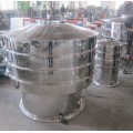 Sifter Machine Stainless Steel Vibro Sieving Machine For Spice Powder Manufactory