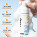 Espuma de limpeza suave Ceramida para pele sensível