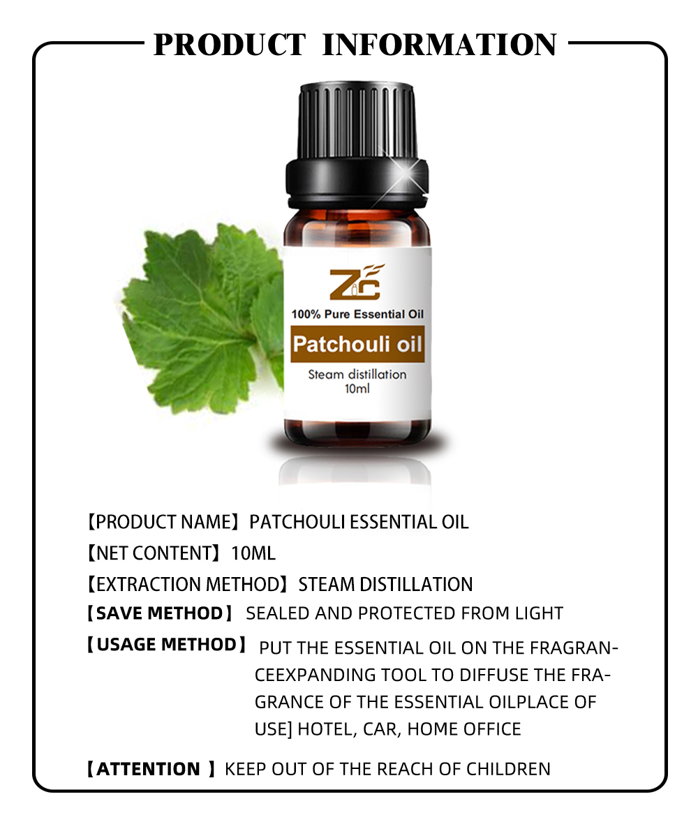 Best Price Natural essential oil Patchouli oil