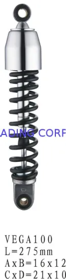 275mm Motorcycle Parts Shock Absorber Rear Parts 16×12 Vega100