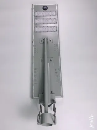 Integrated Solar Street Light
