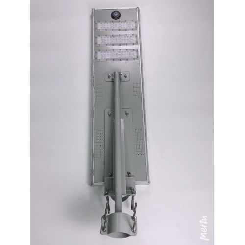High Lumen Waterproof Solar Intergrated Street Light